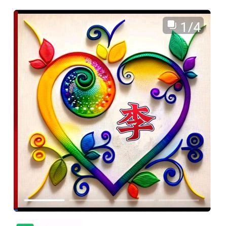 🌻《Li（…）🌻&$*⌒秋⌒*&$》