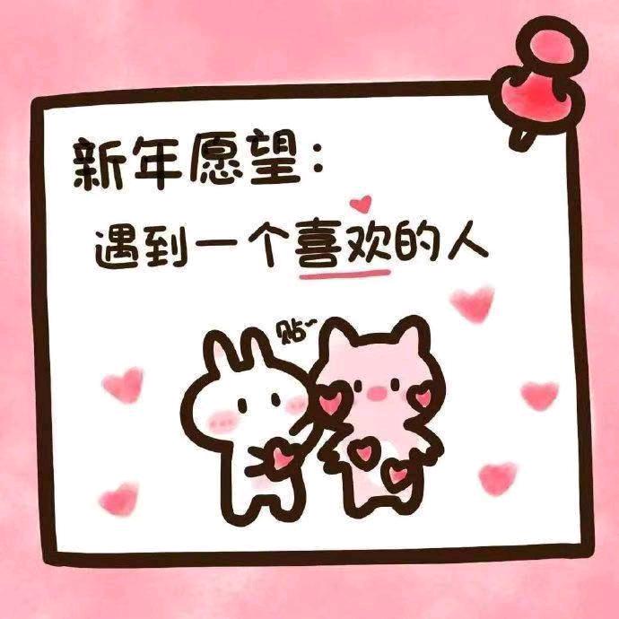 张长春