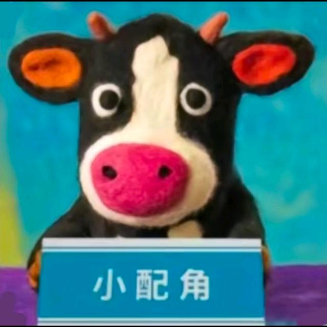 虚构小水母👑