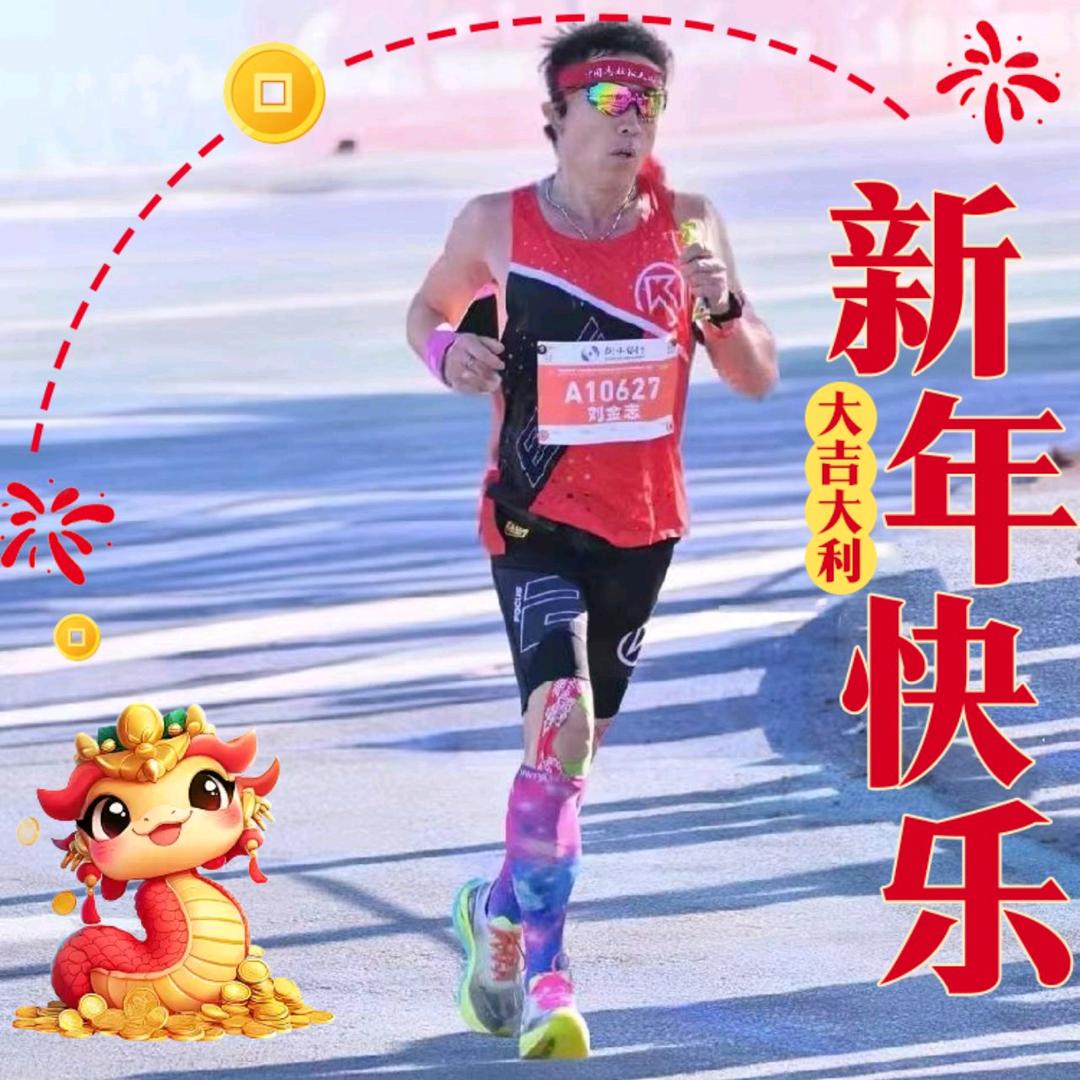 钱势今生.(请勿连赞)
