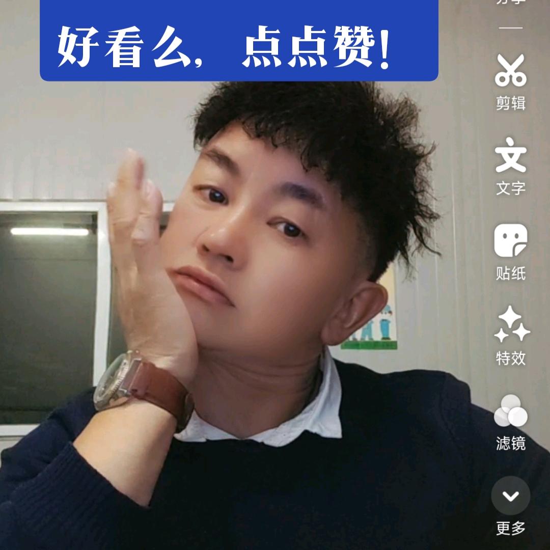 潘生
