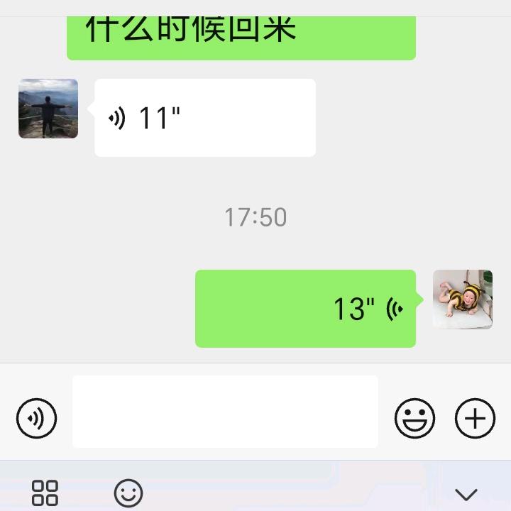 承包各种防水