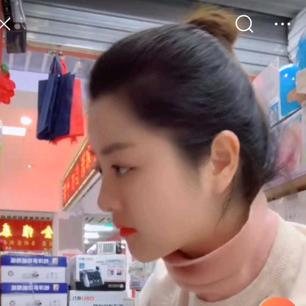 永丰保长118