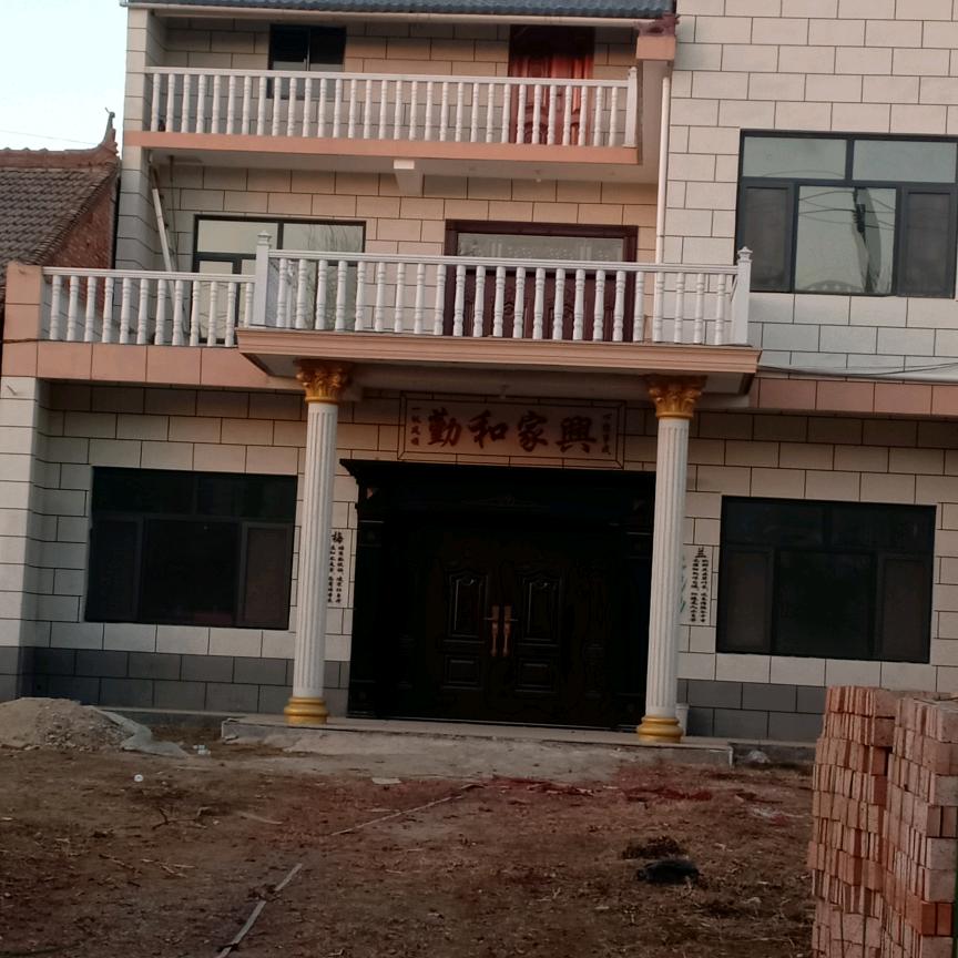 李家四哥