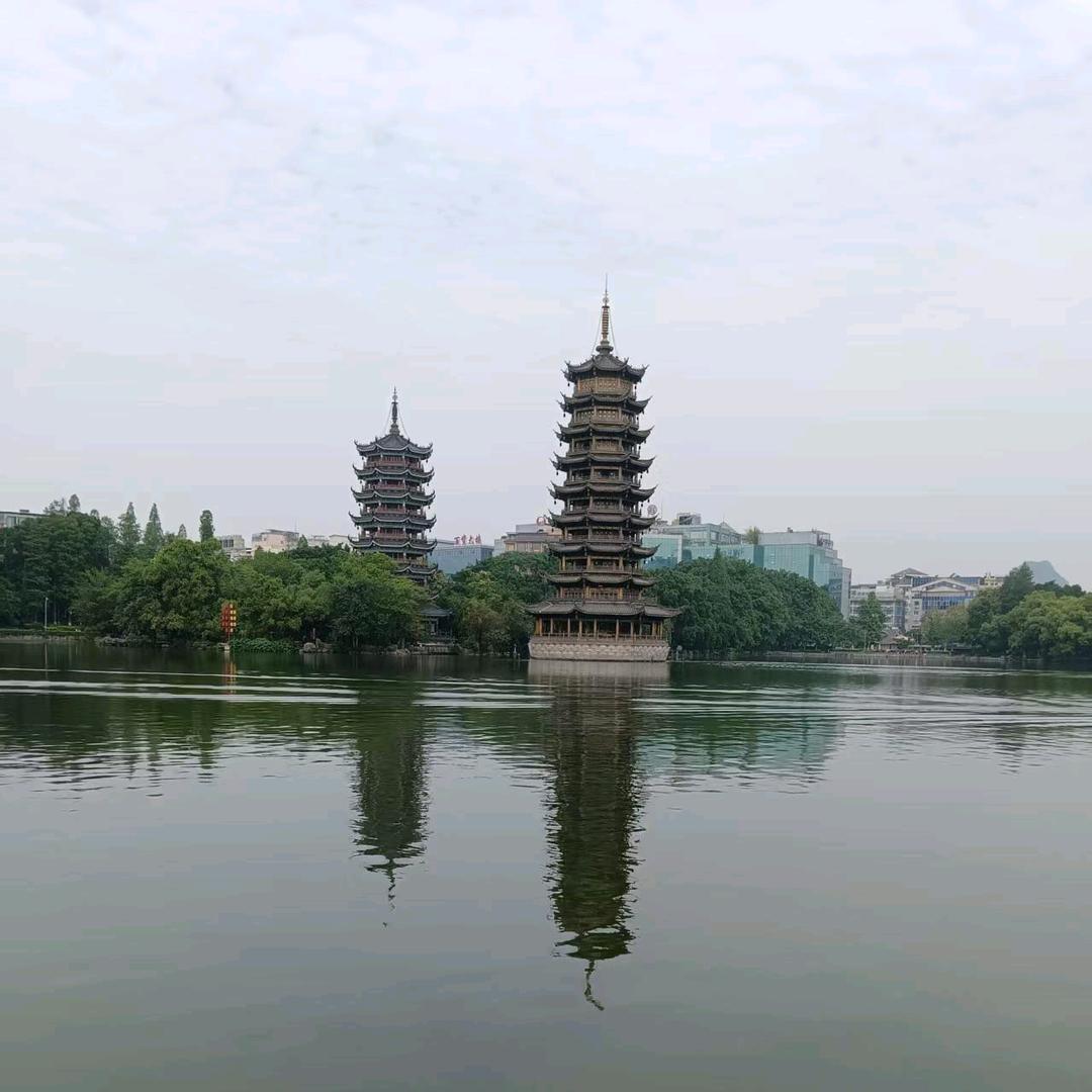 源远流长