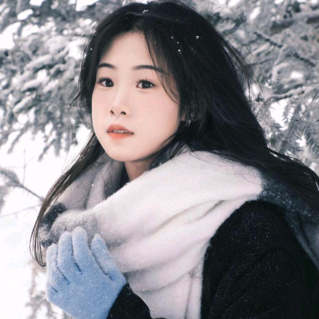 瑾禾