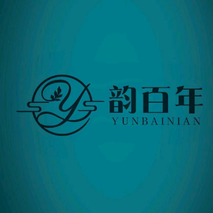 韵百年杜青青
