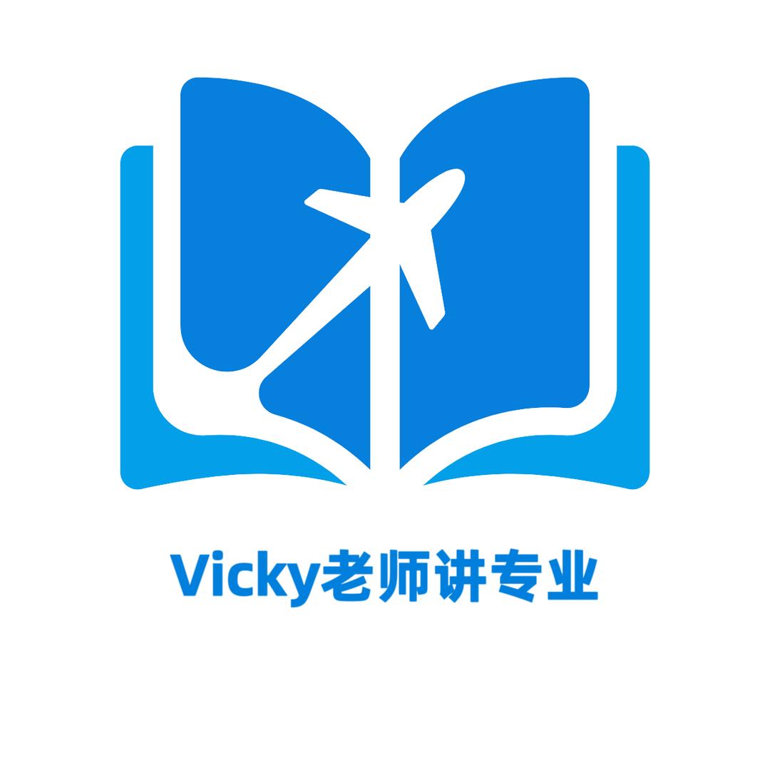 Vicky老师讲专业（苏老师助理）