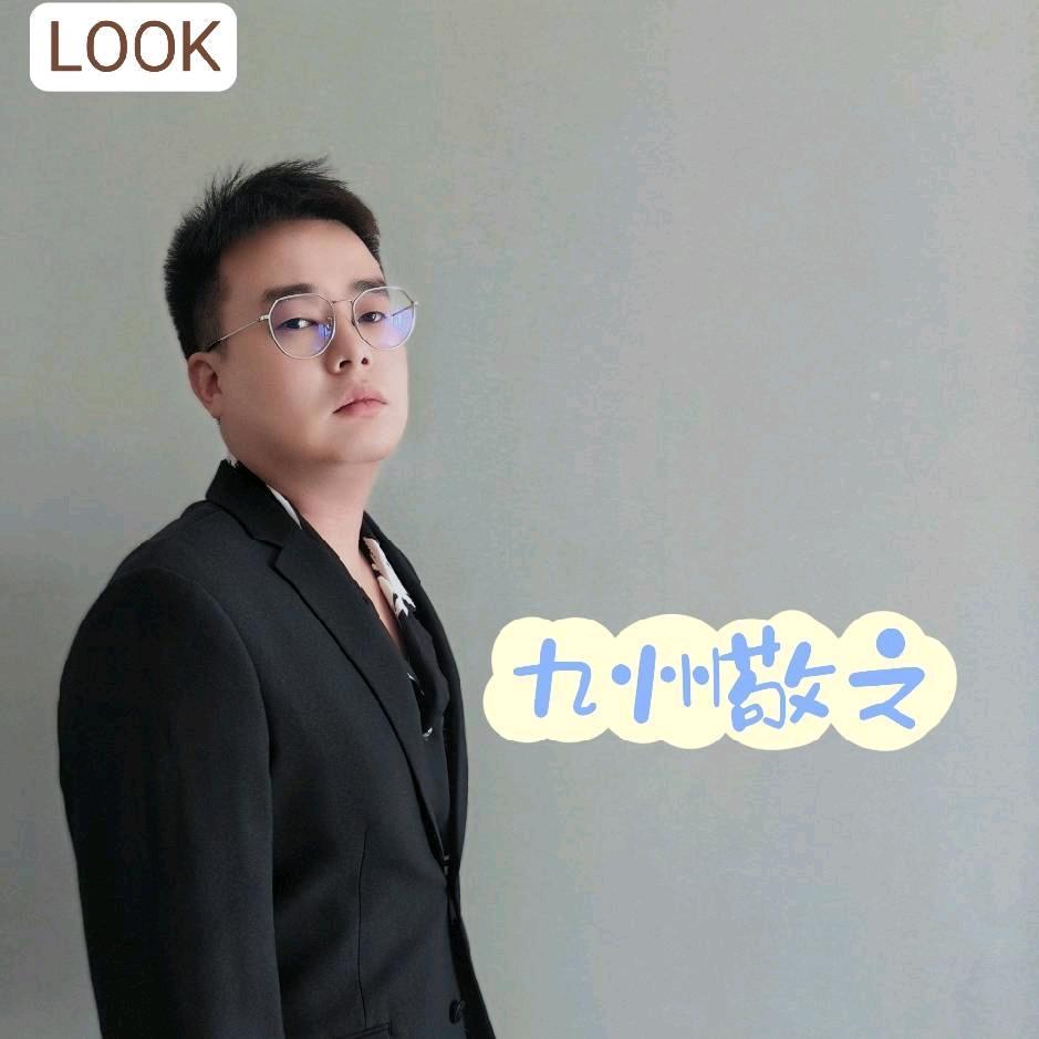 九州敬之   金星（李）老师