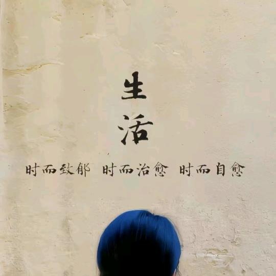 拾@壹}