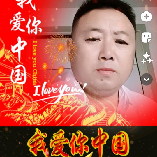 啊伟哥