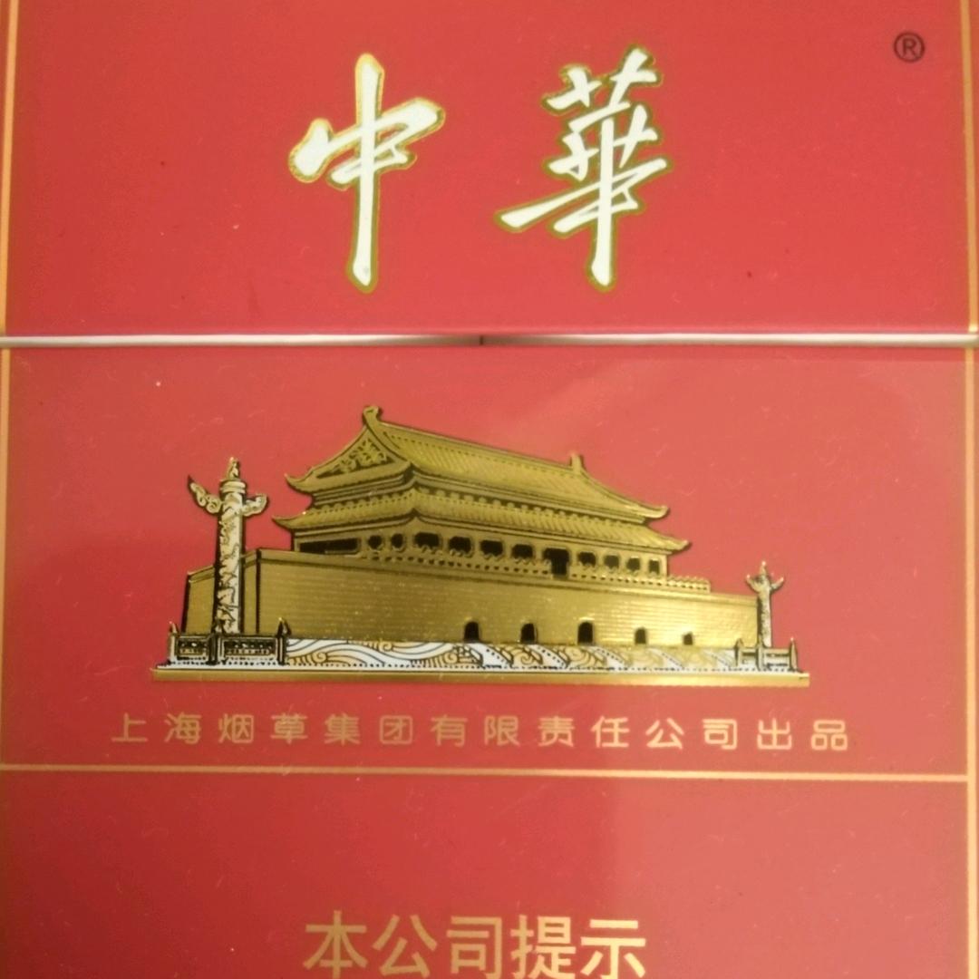 麻将老司机