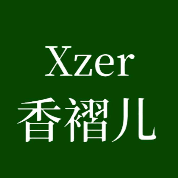 香褶儿集合店总部