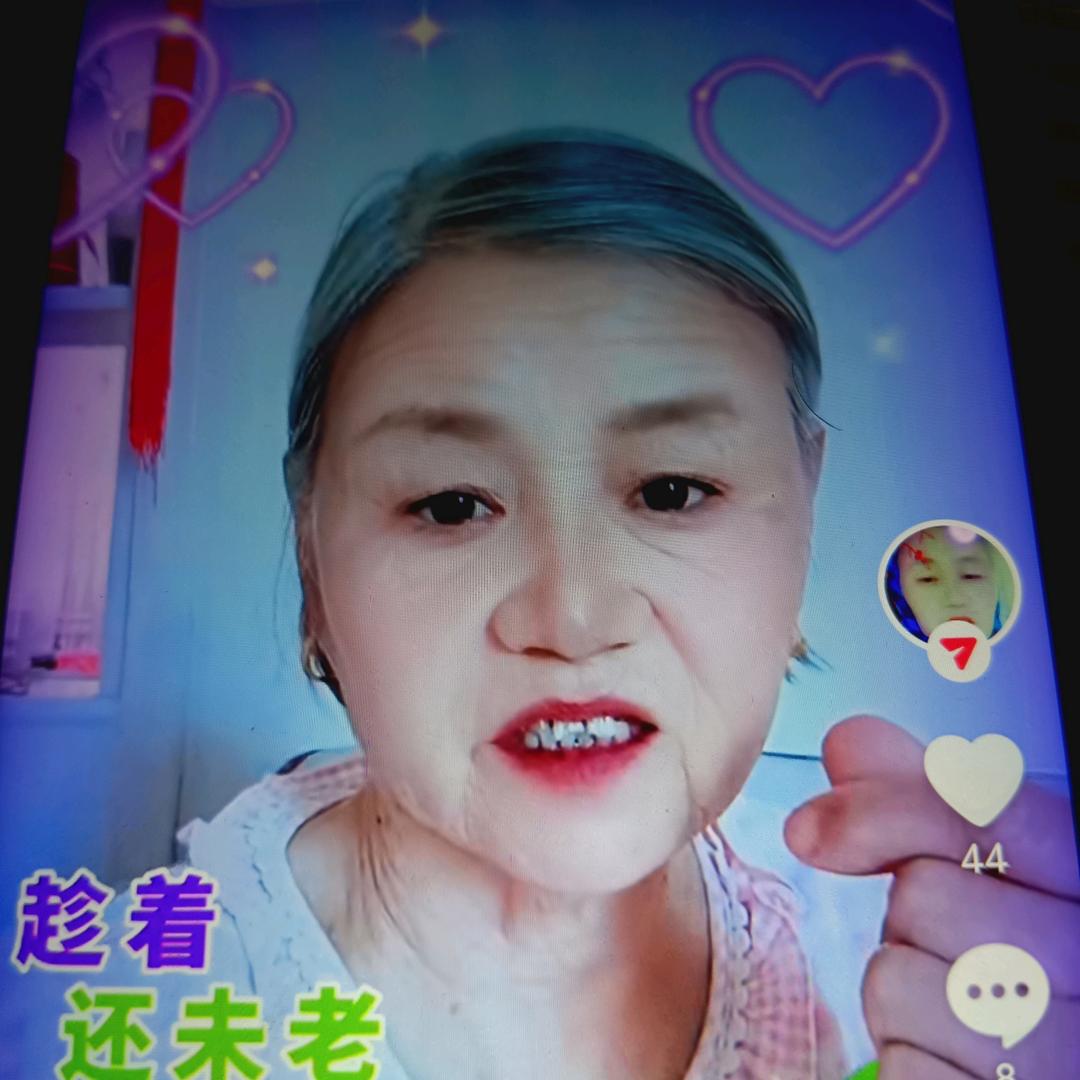 张姐