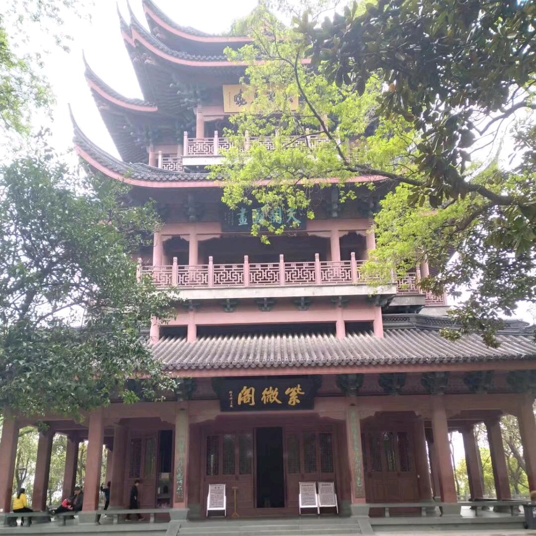 ꧁💞单身💞᭄᪲ᩚ꯭ᩚ꧂