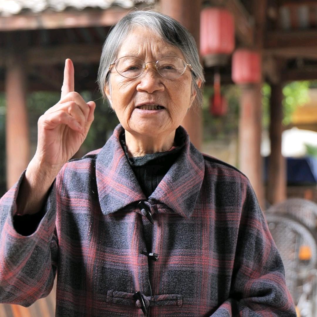 彭奶奶育儿-珺岭