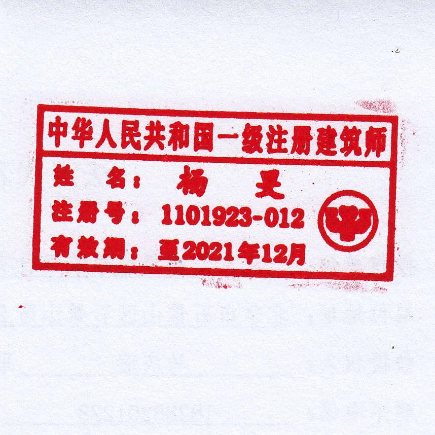 退网