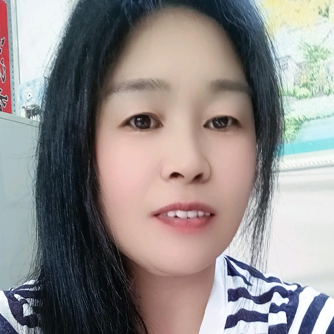 冰艳艳