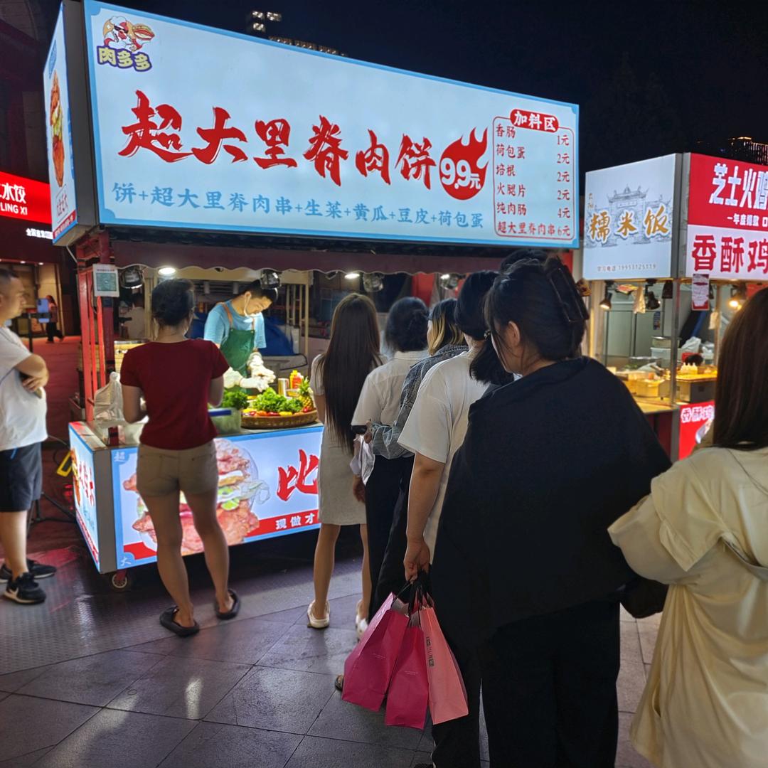 马哥超大里脊肉饼2