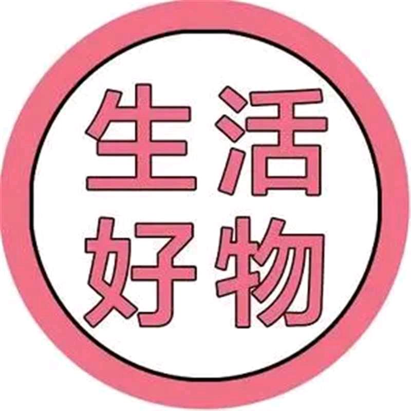 百合姐