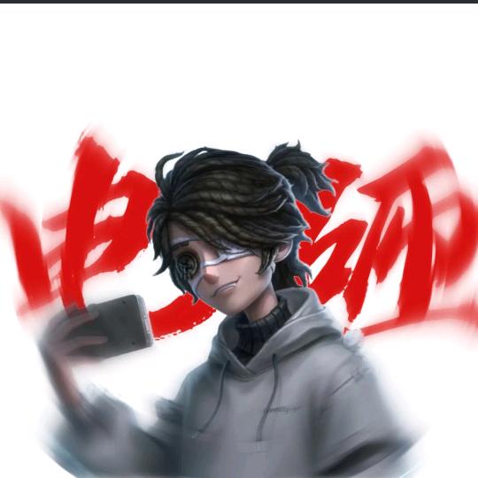 咩咩(羊羊不吃草)