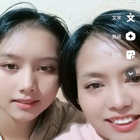 白丽