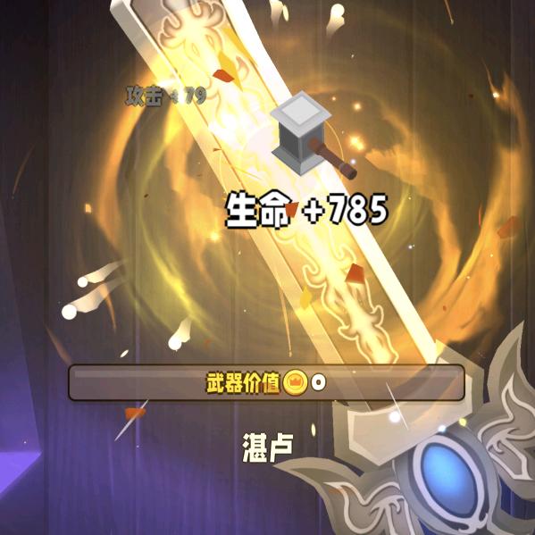 阳哥