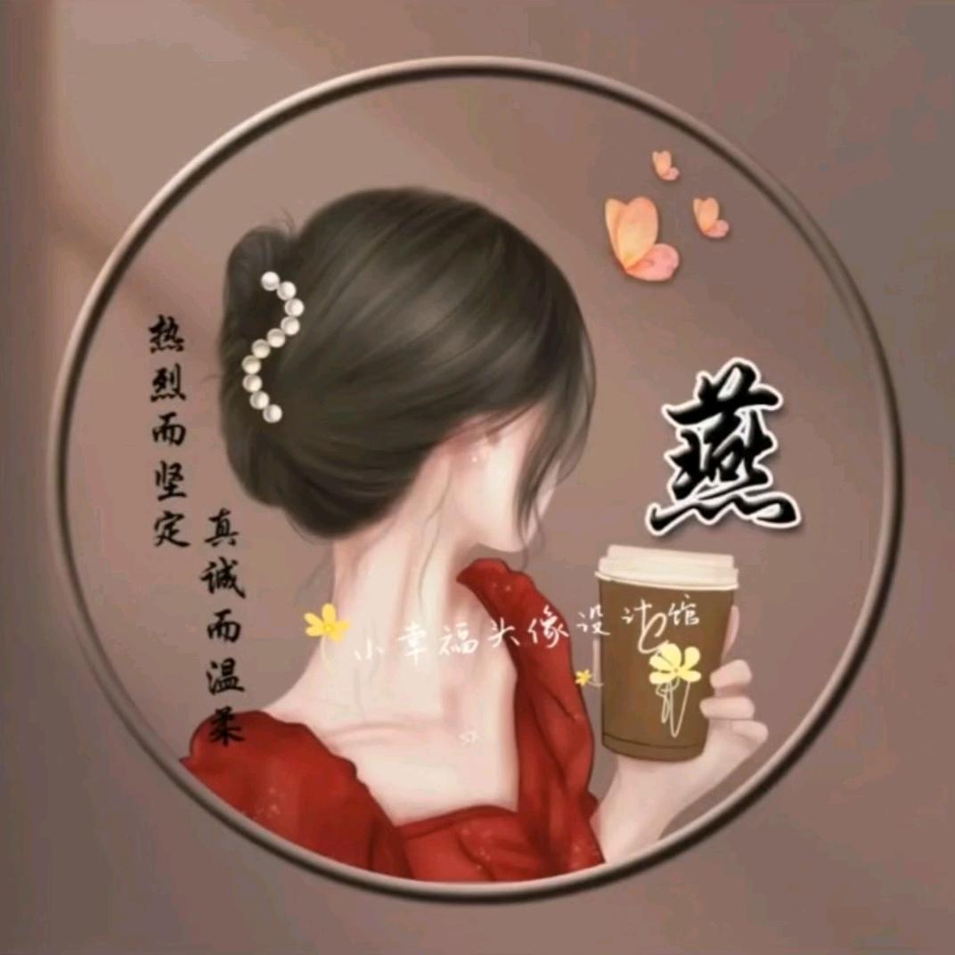 老娘有种病叫难伺候