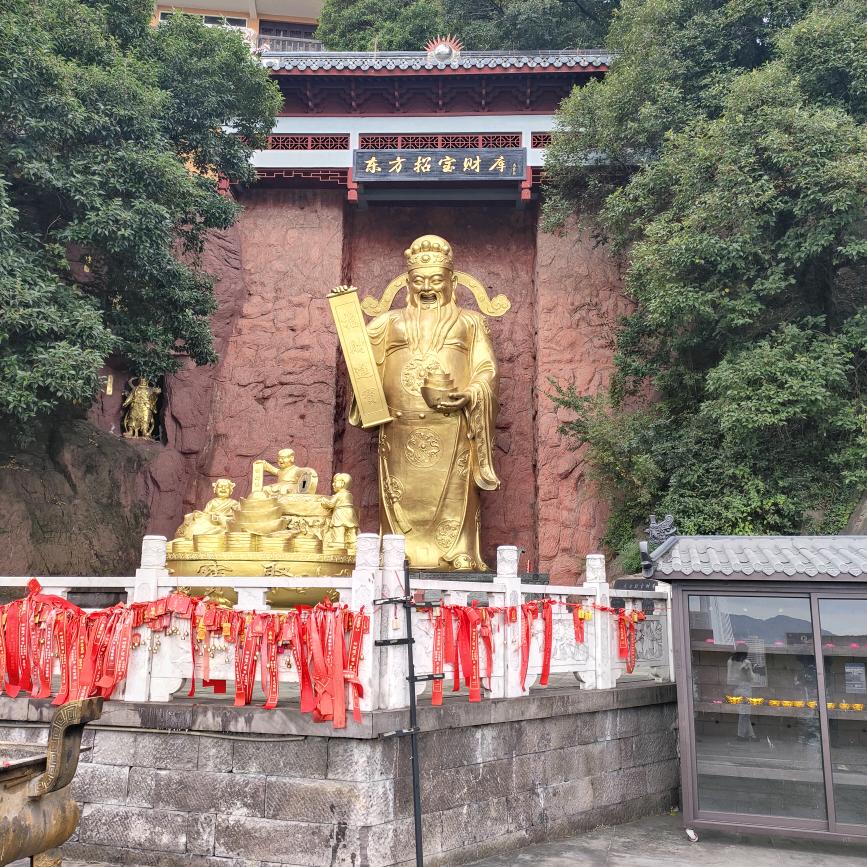 谢谢大家关注