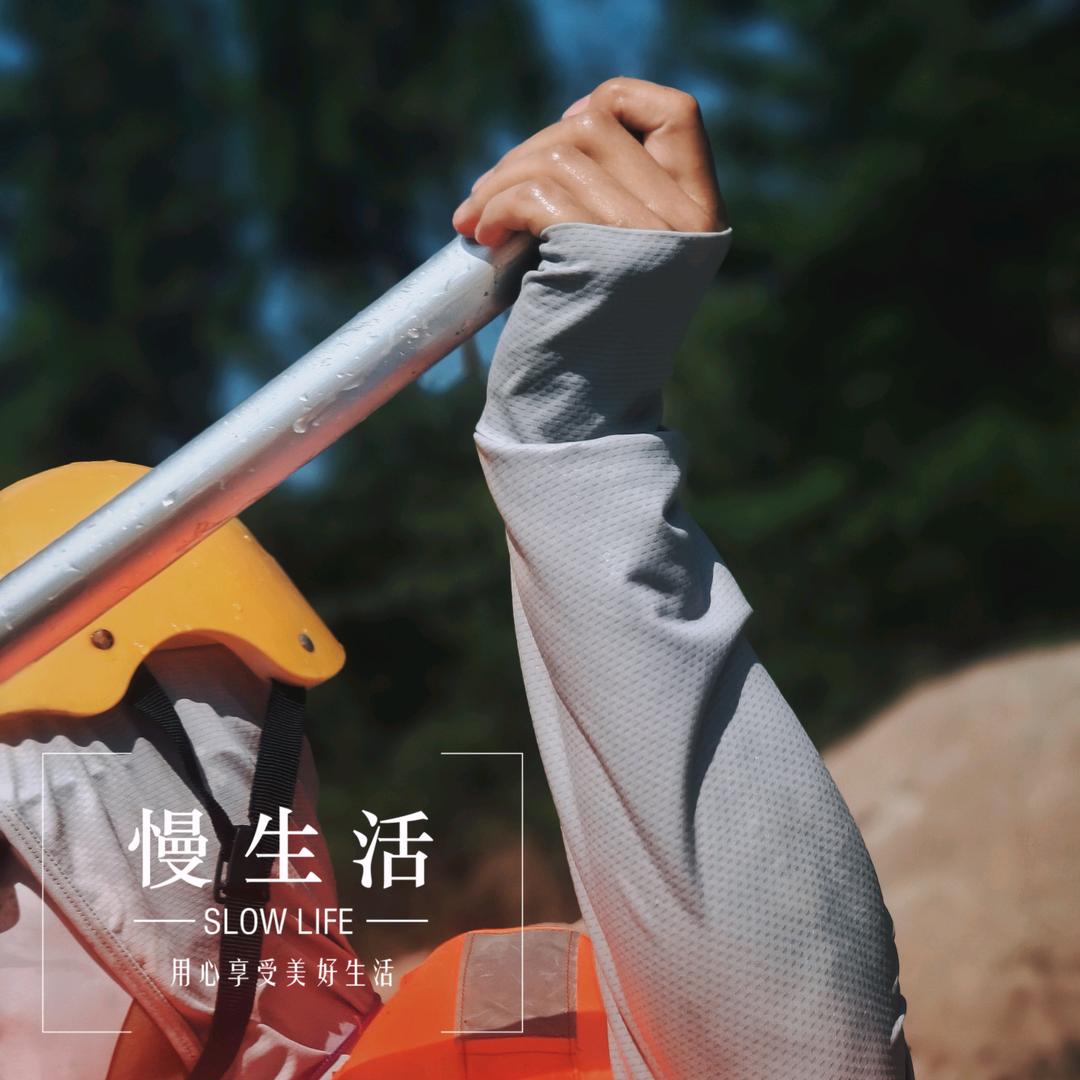 黑马
