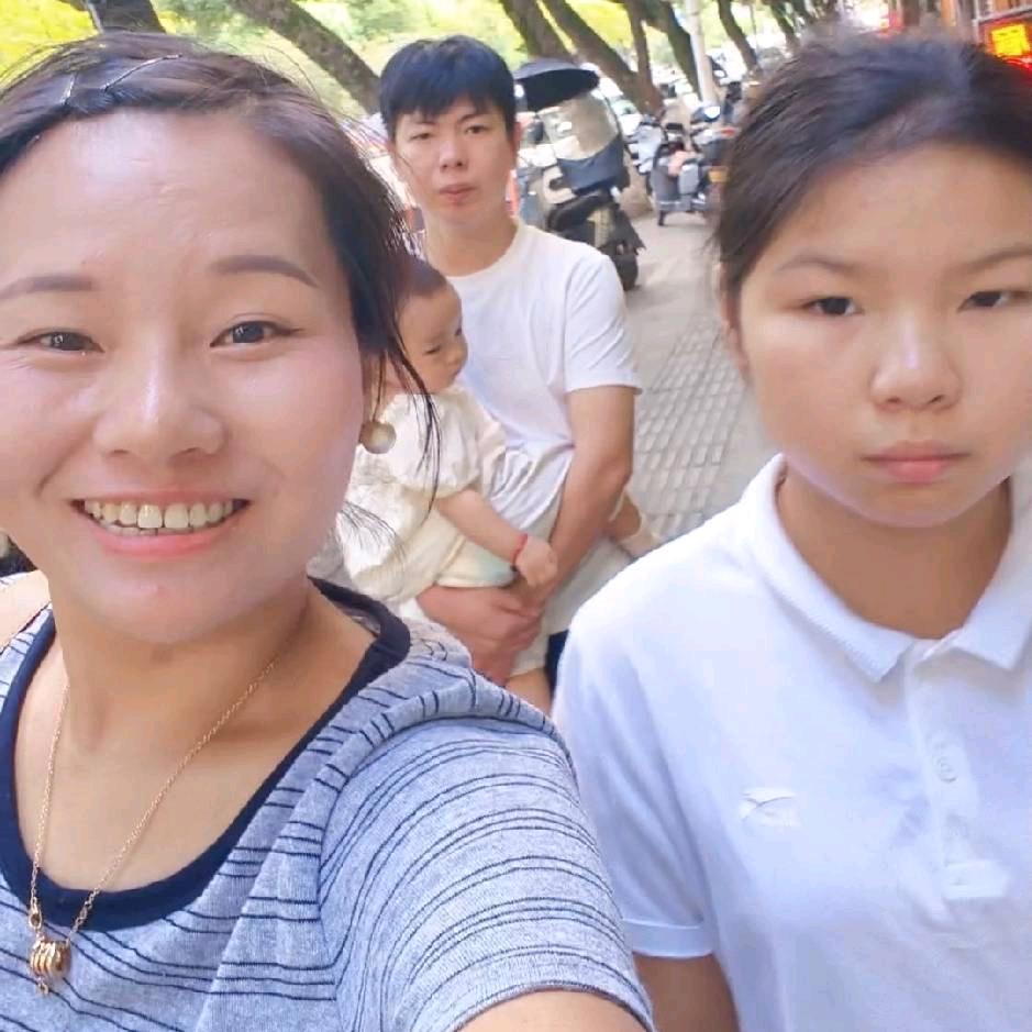 辣妹
