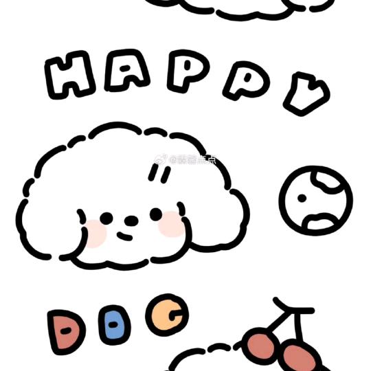 财神爷的小徒弟