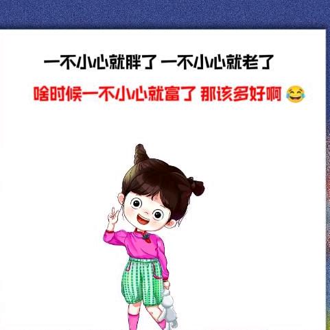 ꕥຼ🐏₁₉₉₁蒋꧔ꦿ້໌࿐