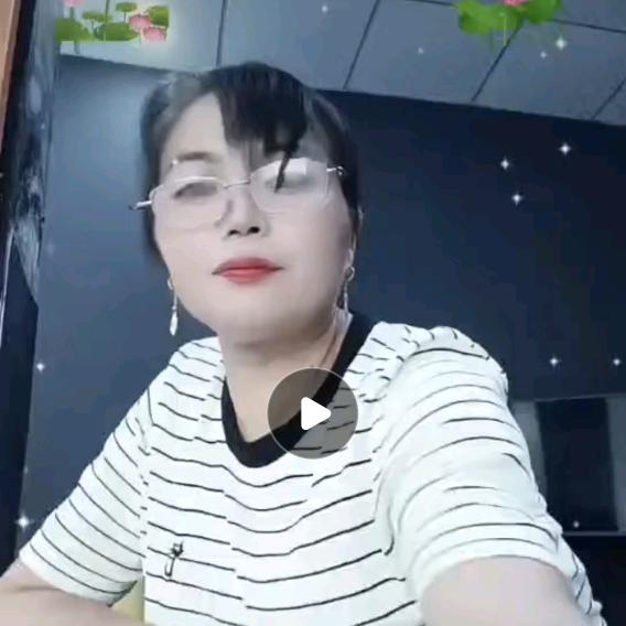 我的快乐就是您