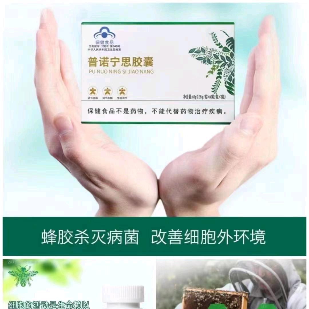 简简单单的微笑