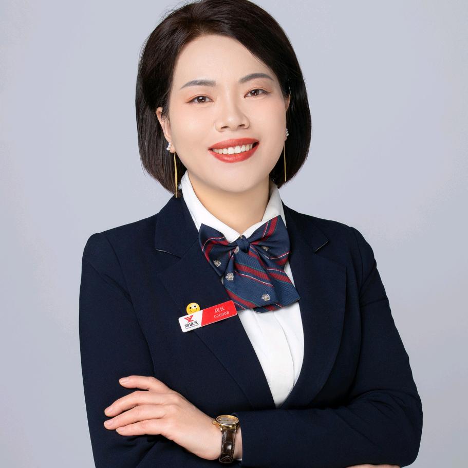 蔡燕子