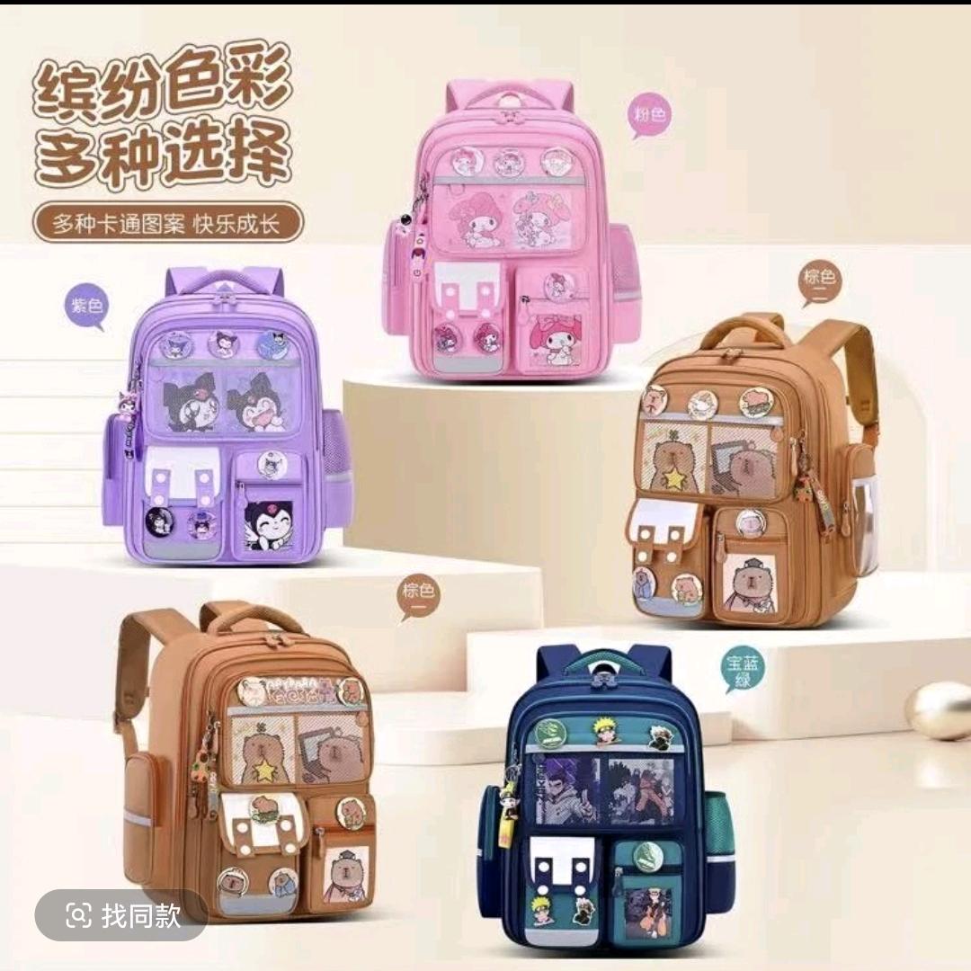 宇泽书包工厂店