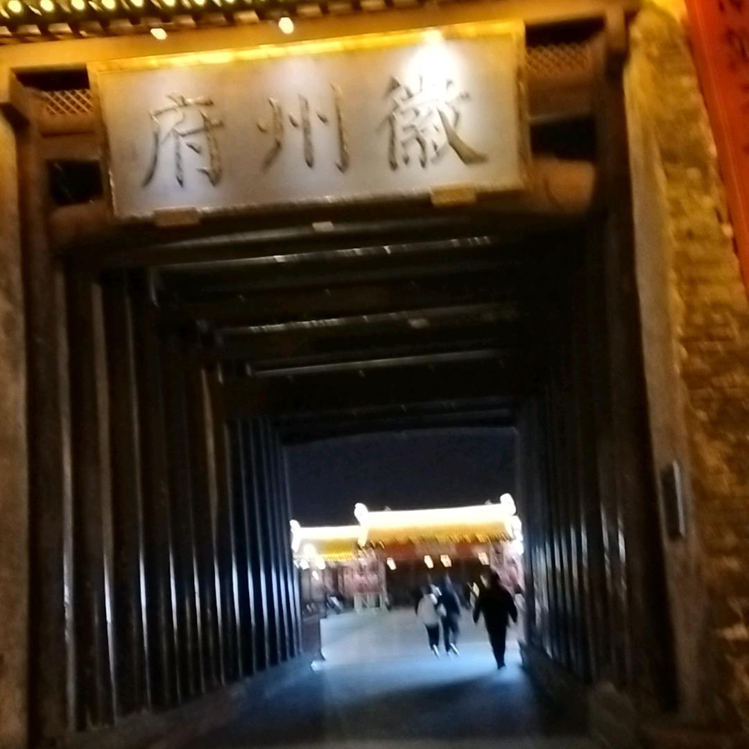 搞笑小飞