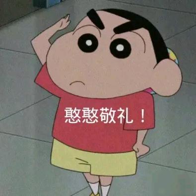 完了，掉钱眼里了
