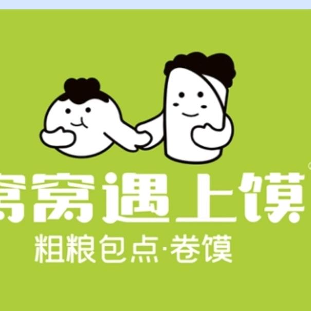 @窝窝遇上馍～单单