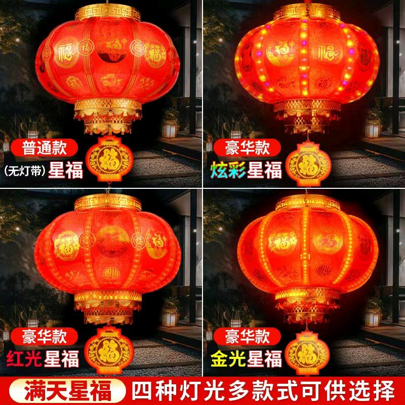 马到成功