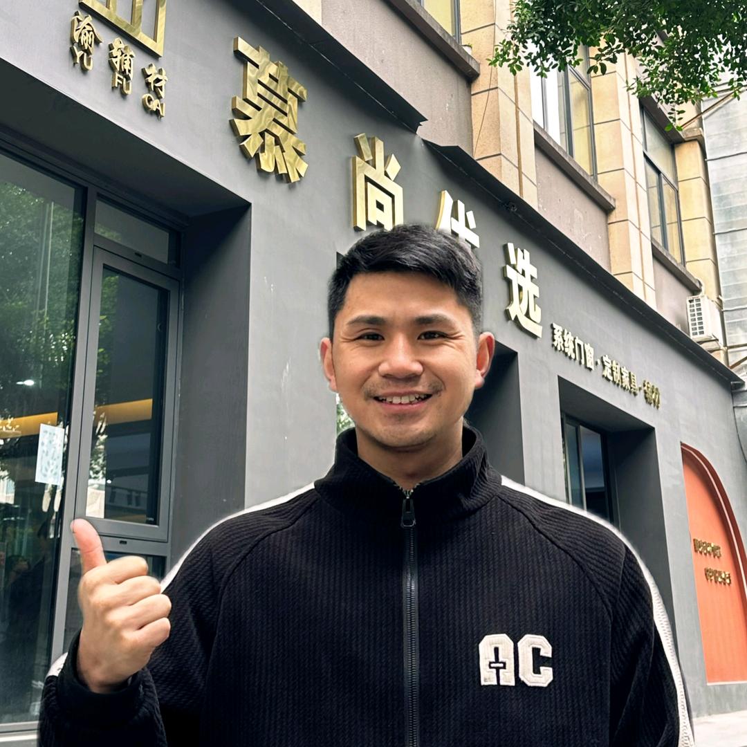 渝辅材（重庆家工装材料一站式批发配送）