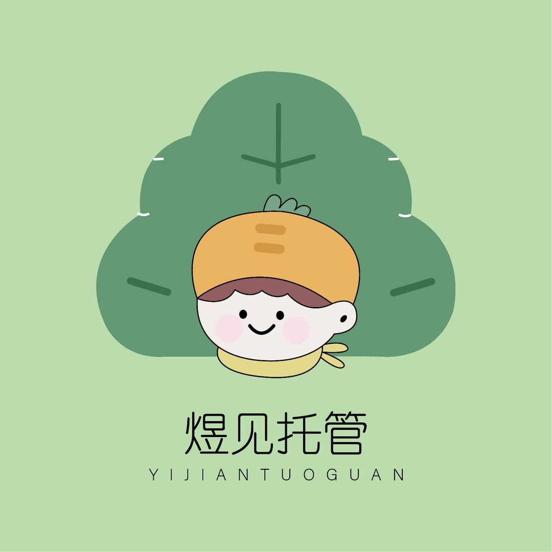 @天昱小学清真小饭桌