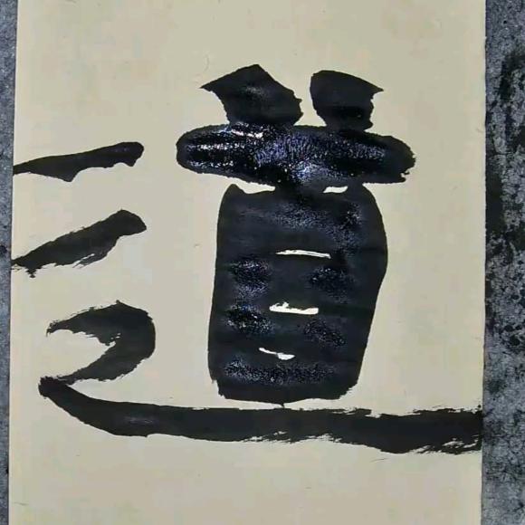 镜湖草堂