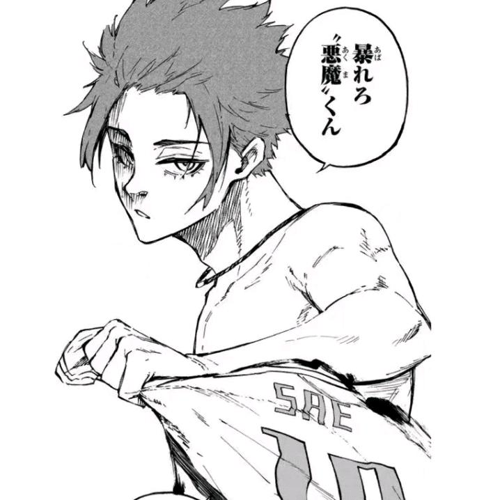 铃屿恋