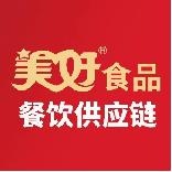 美好食品供应链西北区域