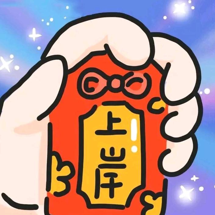 蒋老师