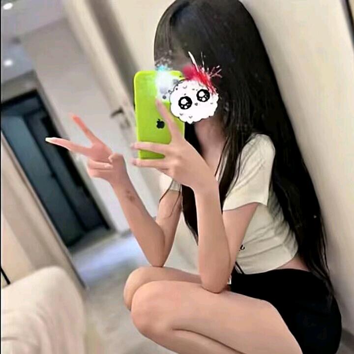 qiu