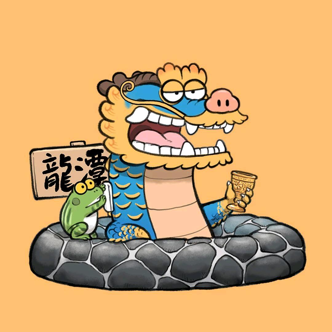 魔法书虫