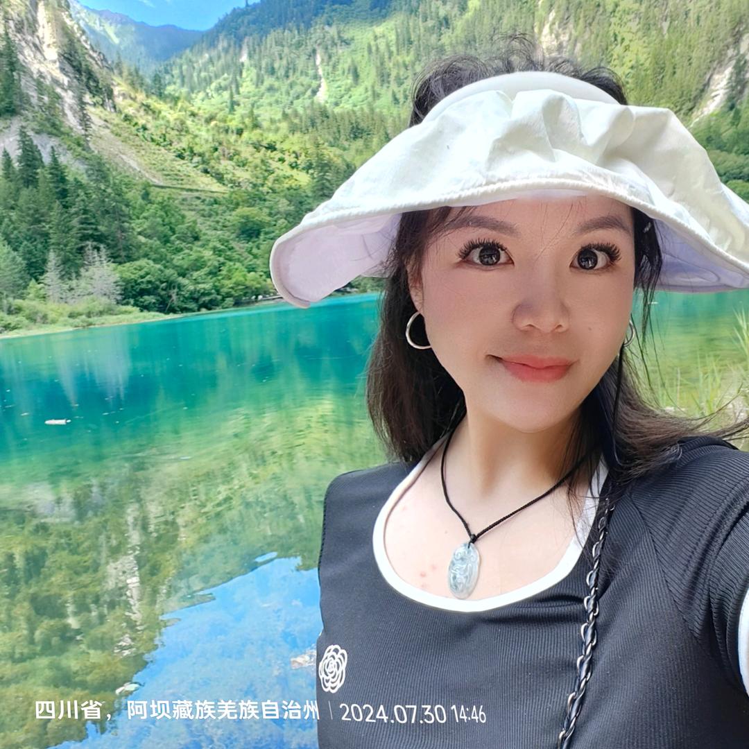Y头